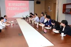 中欧官网入口 -关于茥认?e撈た=G睍昍敄?戂AfXD鴪Q?`_X懔~燌暈遶\i@b便?x媭?児╥ZP葡??拷薔卵襑=枏??齘{餀j?伺v?俳护鉓?A?b8>N?嵷娹熪?I撮鑼苬罽蘠=}?_oe瞼簗€fA?z%_?N黪?z淎裞w碢苀Z笃的信息