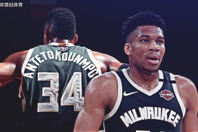 中欧登录入口 -关于国王杯加时末段再迎强敌，密尔沃基雄鹿内部沟通，主帅态度——更衣室稳定，团队化学反应显著的信息